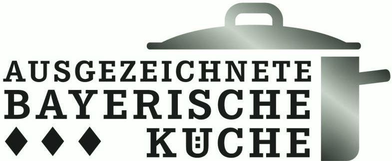 Hotel Gewuerzmuehle Берхинг Екстериор снимка